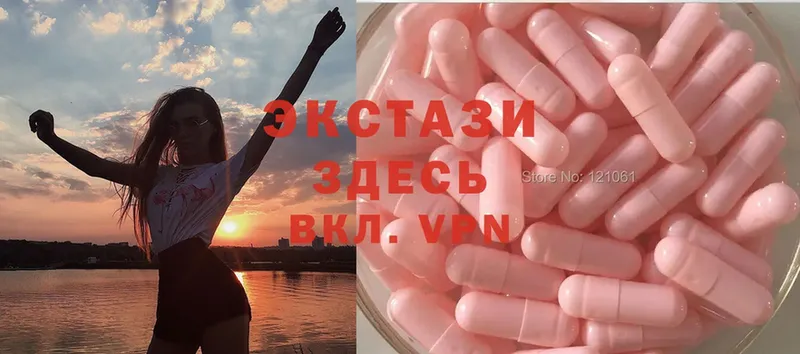 Купить наркотики сайты Бугульма Альфа ПВП  mega ССЫЛКА  Cocaine  Мефедрон  ГАШ  МАРИХУАНА 